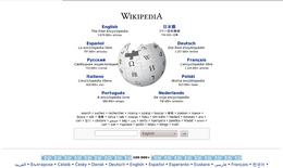 http://www.wikipedia.org/ Wikipedia